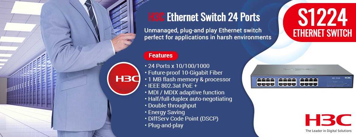 H3C S1216 Ethernet Switch 24 Port